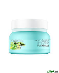 杭州化妝品批發商的進貨渠道盤點